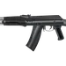 Carabine 264 win