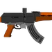 carabine Ljungmann