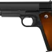 Fusil Browning