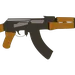 Carabine 300 Savage à levier