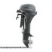 2013 Yamaha T9.9 High Thrust