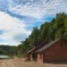 Chasse a l’anné a Québec , cerf rouge , wapiti , cerf sika , mouflon  , dindon sauvage