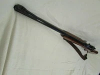 carabine de chasse carabine de chasse